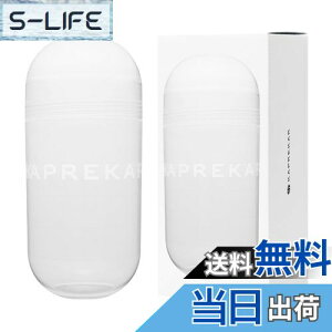 yzyKAPREKARzveCVFCJ[ _CGbgp {fBCNp  fUC MtgɂœK 600mliNAj