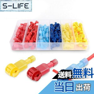 yzaninako GNg^bv T^ zRlN^[  ڑ ^[q zRlN^[ T ڑ ȒPɑzt dNCbNXvCX[q i// 90Zbgj