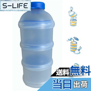 yzTRX veC P[X TvgP[X 3w 900ml Tvgpe Rl pE_[P[X ^ t^tTvP[X AEghA/Lv/tBbglX/g