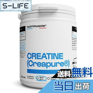yzNA` mnCh[g JvZ j[g~XN 120JvZ(24) Nutrimuscle Creatine Creapure NAsA Tv hCcY x99.99ȏ ؗ̓g[jO