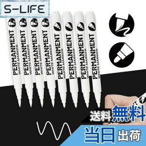 yzaninako y  ^C zCg^[ y 2ނ̃y 8{Zbg zCg}[J[ y yCg}[J[  ^C}[J[ ϐCN//0.5~5mm AN