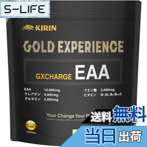 yzL EAA S[hGNXyGX GXCHARGE 370g O[vt[c O^~ NA`  NG_ vY}_ K{A~m_8z