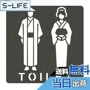 yzAllBright gCXebJ[ gCTC  sNgTC sNgO [TC hATC }[N  \ j ʏ a a TOILET