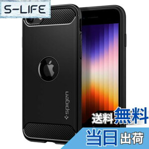 yzSpigen yn18N̋ZṕziPhone SE3 SE2 P[X ϏՌ ČRMILKi擾 Ռz TPU \tgP[X wh~ h~ Jی CX[d   MbhEA[}[ ACS00944 