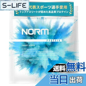 yzNORM m[ zGC veC lHÖsgp [Og 1kg 100ȏ̃gbvAX[gp WPC WHEY PROTEIN zGCveC 