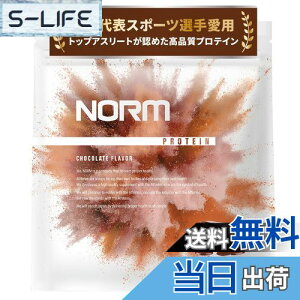 yzNORM m[ zGC veC lHÖsgp `R[g 1kg 100ȏ̃gbvAX[gp WPC WHEY PROTEIN zGCveC 