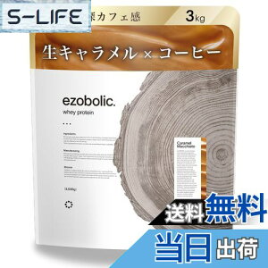 yzG]{bN zGC veC 3kg L}LA[g [1H ^pN 25.0g] kC veCX EZOBOLIC 