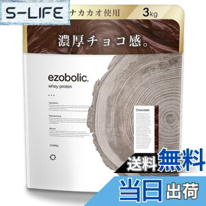 yzG]{bN zGC veC 3kg `R[g [1H ^pN 25.2g] kC veCX EZOBOLIC 