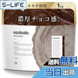 yzG]{bN zGC veC 1kg `R[g [1H ^pN 25.2g] kC veCX EZOBOLIC 