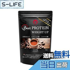 yzxXgveC (Best PROTEIN) WjAveC  lHÖsgp Ǘh{mďC zGCveC r^~E~l14z 1kg MGC project (1kg, RRA)