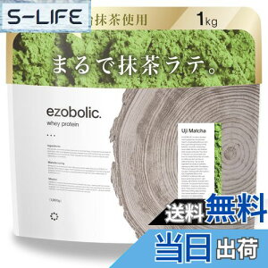 yzG]{bN zGC veC 1kg F [1H ^pN 25.5g] kC veCX EZOBOLIC 