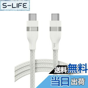 yzAnker USB-C & USB-C P[u (1.8m, 240W, ϋviC) USB PDΉ MacBook Pro iPhone Galaxy iPad Pro/Air MacBook Pro/Air eΉ zCg