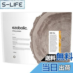 yzG]{bN zGC veC 1kg ~NeB[ [1H ^pN 26.2g] kC veCX EZOBOLIC 