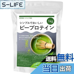 yzs[veC  1kg ǂR VRÖ XerA AveC Oet[ lHÖsgp