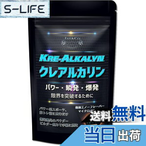 yzJAY&CO. K NAJ pE_[ i ܂JvZfzj H (750mg×120, 90g)