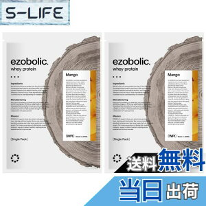 yzG]{bN zGC veC AC\[g  2  WPI }S[ [1H ^pN 28.6g] kC veCX EZOBOLIC 