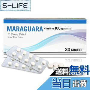 yz}OAiMARAGUARAj Vg }J  lQ AMj h{@\Hi Iz Tv Y 30