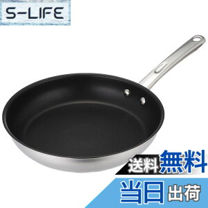 �y���������z�}�C���[(Meyer) �t���C�p�� 26cm �X�e�����X IH�Ή� �ӂ��f�������H ��ʎO�w�\�� �u�}�L�V���v �y�������K�i�z MXS-P26