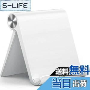 �y���������zUGREEN �^�u���b�g �X�^���h iPad �X�^���h �^�u���b�g �X�}�z ���p �p�x�����\ �g�уz���_�[ ���萫 ABS�f�� ����~�߃S�� iPad/Galaxy Tab�ANote 6/5�ALG�ASony�ANexus�AFire hd�Ȃǂ�4-12�C