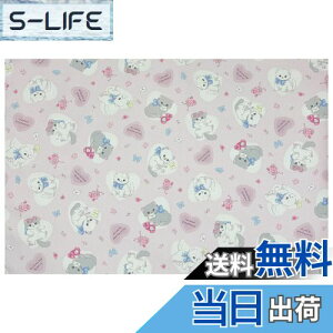 yzmiwaki `}bg z q ̎q wZ w Vv O^Ot { `[t sN n[g t[ ӂ Lbg PK 1 L