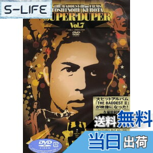 �y���������zSUPER DUPER Vol.7 THE BADDEST III on FILMS [DVD]