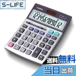 �y���������z�J�V�I �{�i�����d�� 12�� �O���[���w���@�K�� �f�X�N�^�C�v DS-12WT-N
