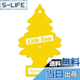 【送料無料】Little Trees 吊下げ式 芳香剤 エアーフレッシュナー バニラアロマ U1P-10105