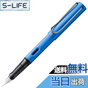 �y���������zLAMY�i���~�[�jAL-star �I�[�V�����u���[ ���N�M - �l�ԍH�w�Ɋ�Â����O���b�v�ƃX�`�[�����̃y���� �T�C�Y F - �y�ʃA���~�j�E�����{�f�B - LAMY T 10 �u���[�J�[�g���b�W �t�� - �E