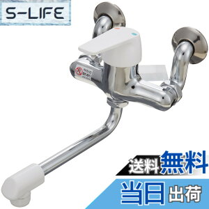 �y���������zSANEI(���Ж�:�O�h���𐻍쏊)�L�b�`���p �V���O�������� �f�M�L���b�v�t�� �Ǖt�� CK1700D-4U-13