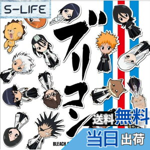 �y���������z�u���R��~BLEACH CONCEPT COVERS~