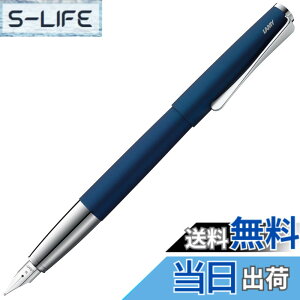 �y���������zLAMY�i���~�[�j studio �C���y���A���u���[ ���N�M �� - �G���K���g�ȃ��^���{�f�B�̖��N�M - �X�`�[���j�u�̃y����i�����I�Ƀv���`�i���b�L�j- �y����T�C�Y EF- LAMY T 10 �u���[