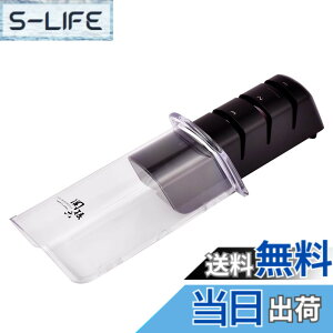 �y���������z�֑��Z �_�C�������h&�Z���~�b�N�V���[�v�i�[ ���n�p AP-0308