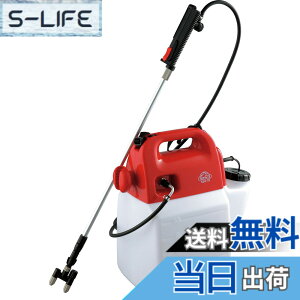 �y���������z�Z�t�e�B�[3(Safety-3) ������ �d�C�������� 10L 100V�R�[�h �z�[�X10m �m�Y��70~160cm 1��2���ؑ� SSA-10