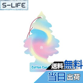 【送料無料】Little Trees 吊下げ式 芳香剤 エアーフレッシュナー コットンキャンディー U1P-10282