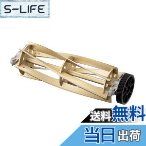 �y���������z���Z��(Kyocera) �������[�r ���[���n 6���n LM-2810�p 280mm 6077077�y���������肵�Ă��ꂢ�Ȏd�オ��z �n�T�~�̂悤�ɃV���[�v�Ɋ���� ���������ł��O���X�L���b�`���[�Ɍ�����