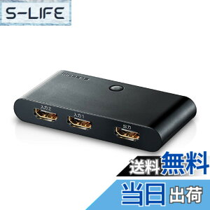 �y���������z�G���R�� HDMI�ؑ֊� �����ؑ֋@�\ �yPS3/PS4/Nintendo Switch����m�F�ς݁z 2����1�o�� 2K(1080p) HDMI�P�[�u���t��(1m) DH-SW21BK/E