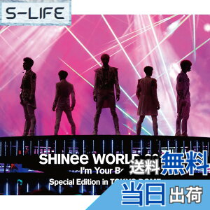 �y���������zSHINee WORLD 2014~I'm Your Boy~ Special Edition in TOKYO DOME [Blu-Ray]