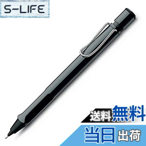 �y���������zLAMY ���~�[ �y���V�� safari �T�t�@�� �V���C�j�[�u���b�N L119BK [���s�A���i]