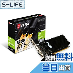 �y���������zMSI �t�@�����X�E���[�v���t�@�C���Ή� GeForce GT 710 �O���t�B�b�N�X�J�[�h ������2GB���f�� GT 710 2GD3H LP
