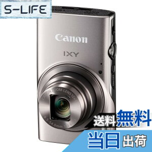 �y���������zCanon �R���p�N�g�f�W�^���J���� IXY 650 �V���o�[ ���w12�{�Y�[��/Wi-Fi�Ή� IXY650SL