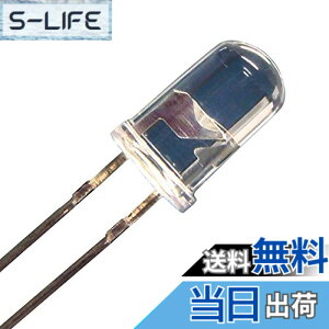 �y���������zKaito Denshi(�C�n�d�q) [100����] LED 5mm ���F �C�e�^ 20000-25000mcd