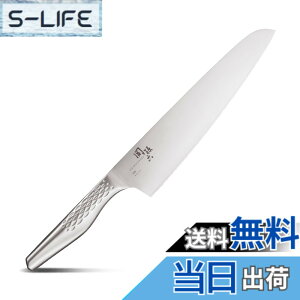 �y���������z�L�� KAI �V�F�t�i�C�t �֑��Z ���n 240mm ���{�� �H��@�Ή� AB5160