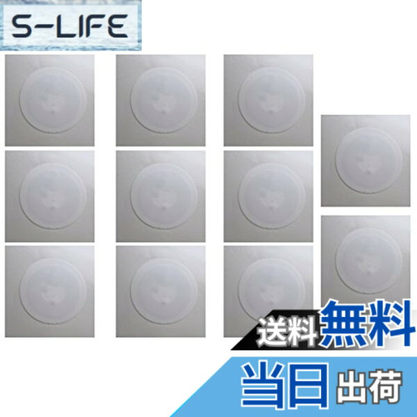 【送料無料】GreatestDeals NTAG215 NTAG 215 25mm NFCステッカー TagMo(Android)およびPlaciibo (iOS)およびすべてのNFCアプリケーション(ステッカー11枚)に対応