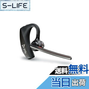 �y���������z�y�������K�i�z PLANTRONICS Poly�i�|���[�j Voyager 5200 Bluetooth ���C�����X�w�b�h�Z�b�g �Ў� ���m�����C���z���^�C�v �m�C�Y�L�����Z�����O�}�C�N �X�}�[�g�t�H���Ή�