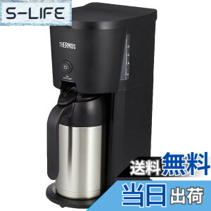 �y���������z�T�[���X(THERMOS) �^��f�M�|�b�g �R�[�q�[���[�J�[ 0.63L �u���b�N ECJ-700 BK
