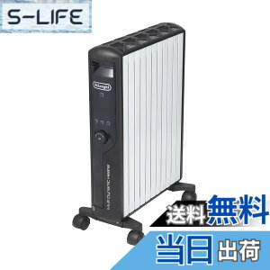 �y���������z�f�����M �}���`�_�C�i�~�b�N�q�[�^�[ �ő�13�� �[�����g�[ �I�C�����X�q�[�^�[ �s���A�z���C�gx�}�b�g�u���b�N MDHU15-BK �y�f�����M�t�@�~���[�o�^��5�N�A�C��������72���Ԉȓ�