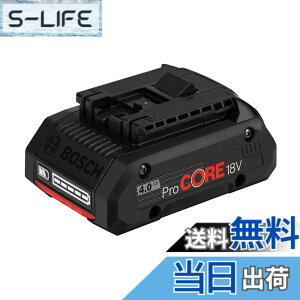 �y���������zBosch Professional(�{�b�V��) 18V4.0Ah���`�E���C�I���o�b�e���[ ProCORE18V4.0