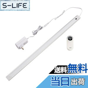 �y���������z�G���p(ELPA) LED�o�[���C�g(���ړI��)�����R���t 60cm �����F ���ꂽ�Ƃ��덂���Ƃ���ł�ON/OFF�ł��� �p�x���߉\ ALT-2060RE(D)