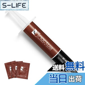 �y���������zNoctua NT-H2 10g �T�[�}���O���X, NA-CW1�N���[�j���O���C�vx10���t�� (10g)