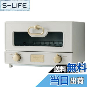 �y���������zToffy/�g�t�B�[ �O�����I�[�u���g�[�X�^�[ K-TS2 �v���~�A�� ���ԊO���q�[�^�[ 100�x-230�x���x���ߋ@�\ 1000W ���g�� �O���[�W�� K-TS2-GE